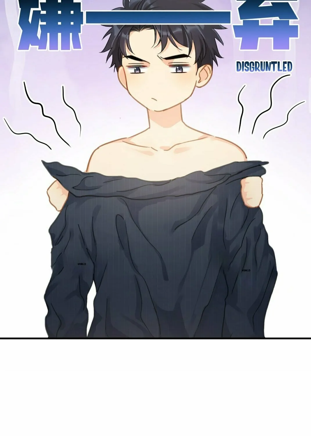Unexpected Luck Chapter 64 page 16 - 