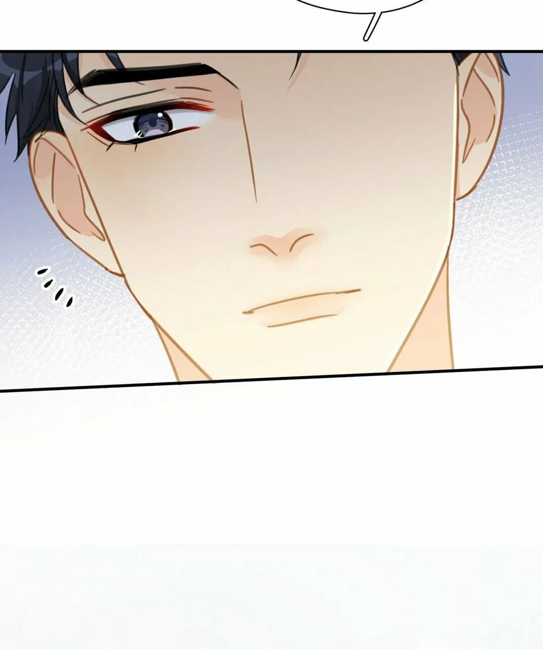 Unexpected Luck Chapter 64 page 23 - 