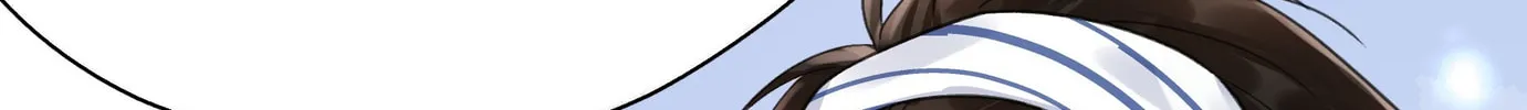 Unexpected Luck Chapter 65 page 16 - 