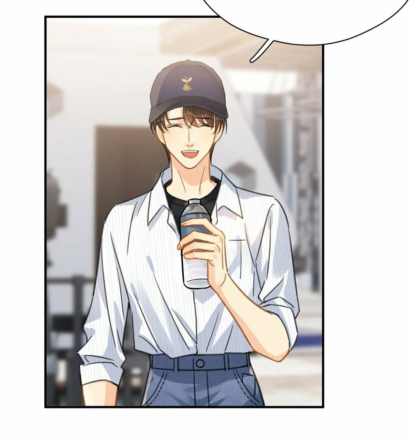 Unexpected Luck Chapter 65 page 56 - 