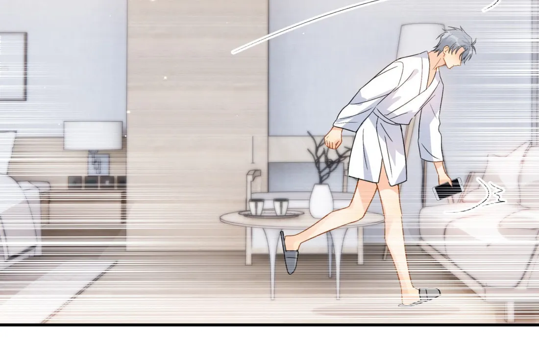Unexpected Luck Chapter 67 page 64 - 