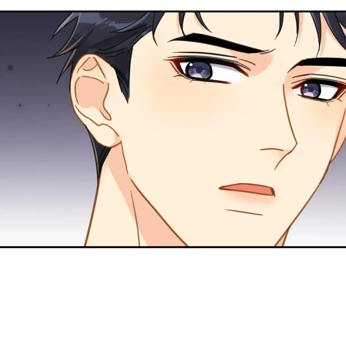 Unexpected Luck Chapter 68 page 76 - 