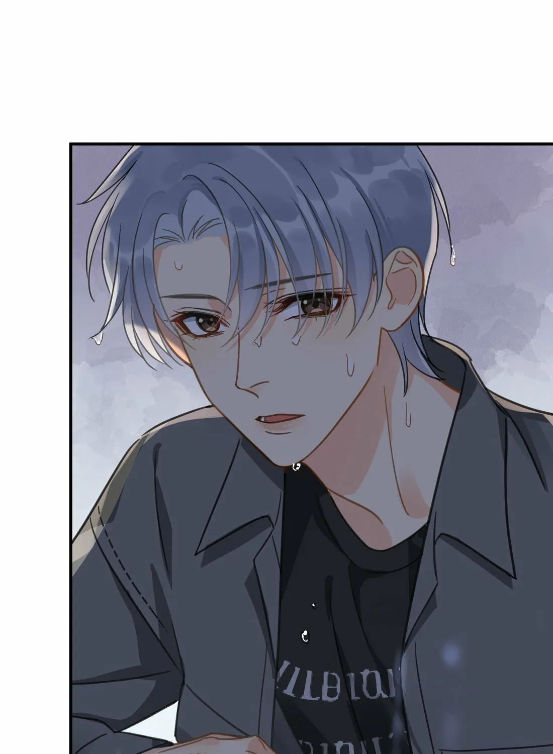 Unexpected Luck Chapter 70 page 33 - 