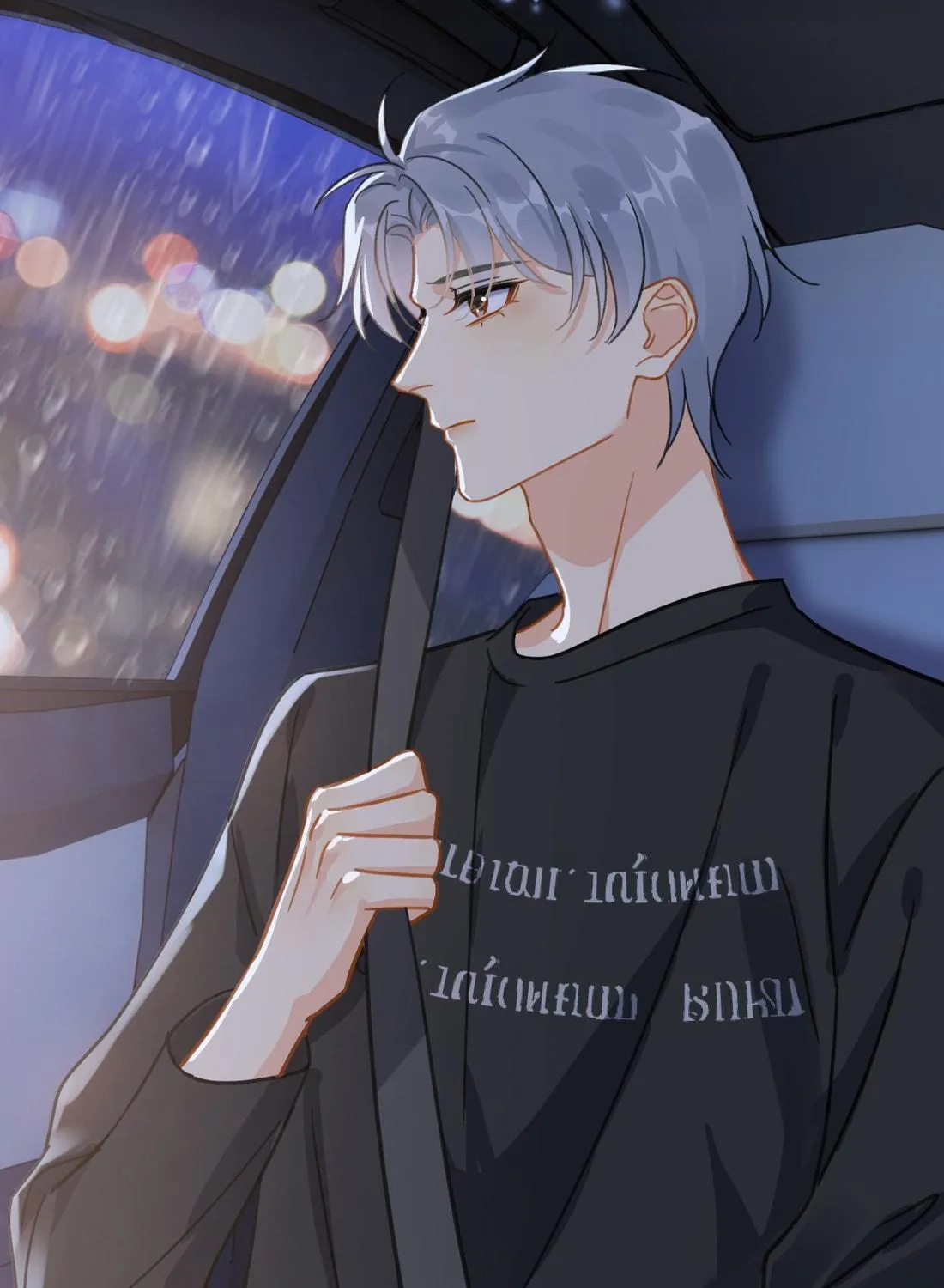 Unexpected Luck Chapter 71 page 28 - 