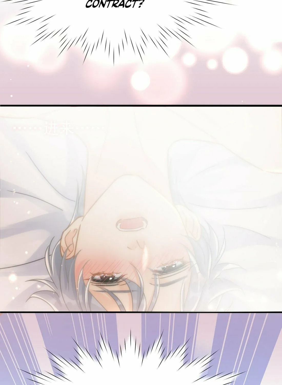 Unexpected Luck Chapter 71 page 61 - 