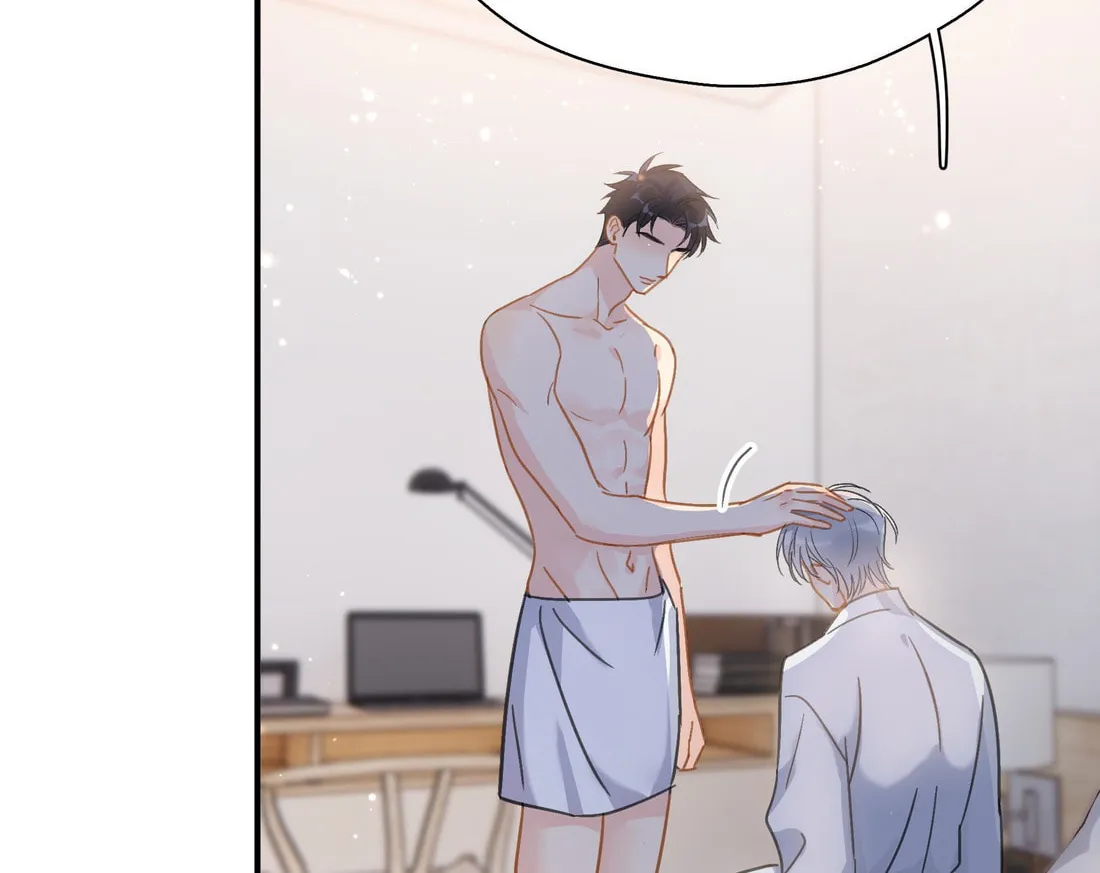 Unexpected Luck Chapter 72 page 25 - 