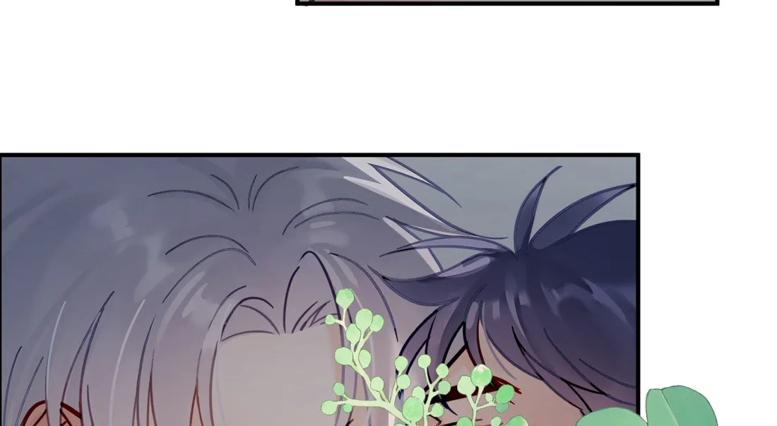 Unexpected Luck Chapter 72 page 53 - 