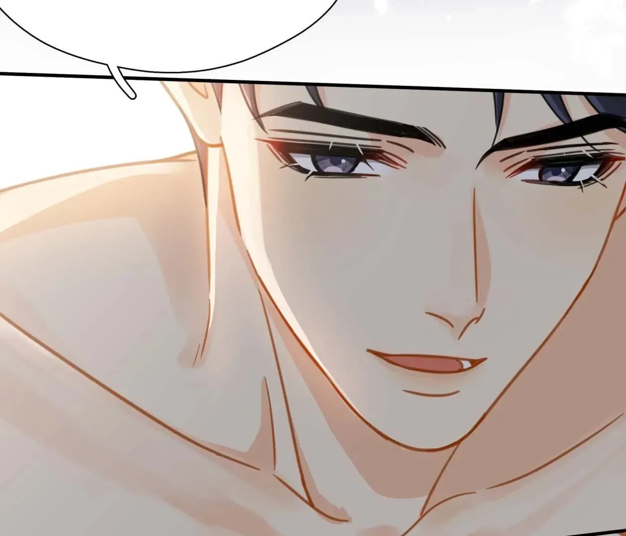 Unexpected Luck Chapter 73 page 14 - 