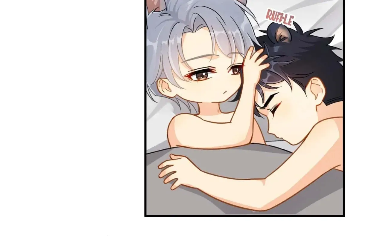 Unexpected Luck Chapter 73 page 21 - 