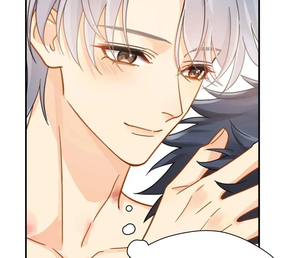 Unexpected Luck Chapter 73 page 23 - 
