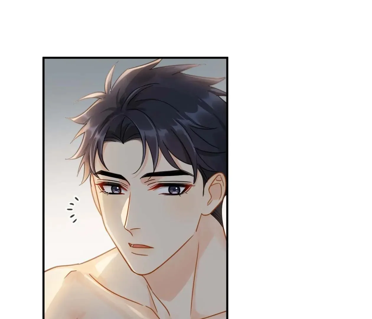Unexpected Luck Chapter 73 page 5 - 