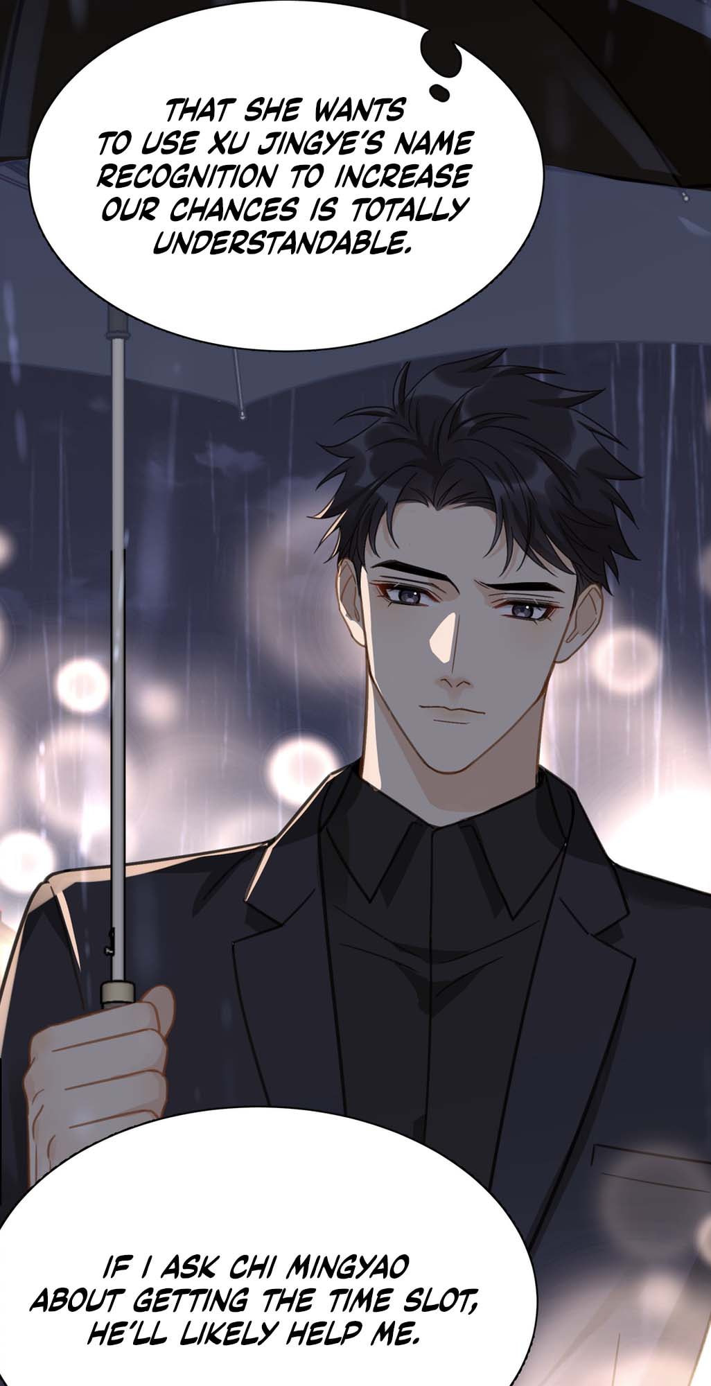 Unexpected Luck Chapter 74 page 12 - 