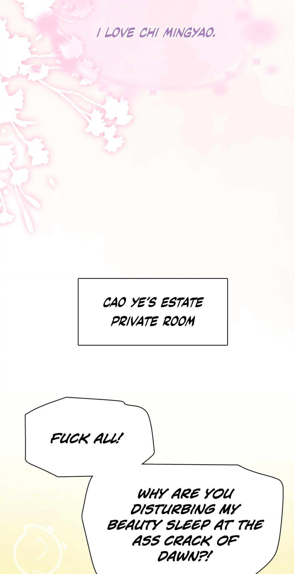 Unexpected Luck Chapter 74 page 15 - 