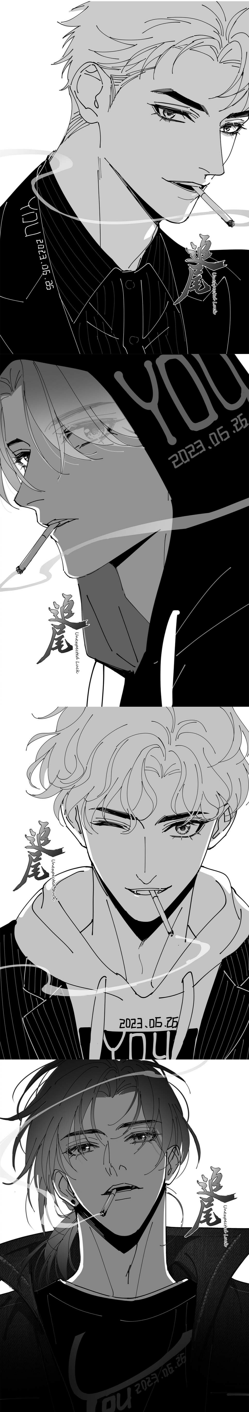 Unexpected Luck Chapter 74 page 42 - 