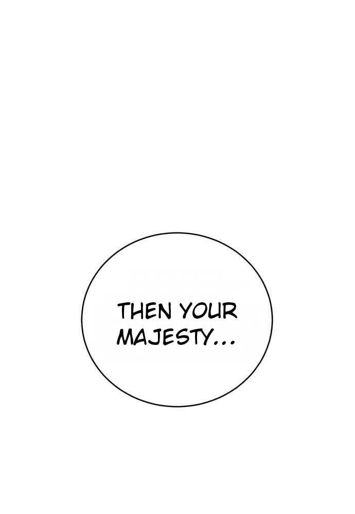 Unforeseen Engagement Chapter 10 page 1 - 