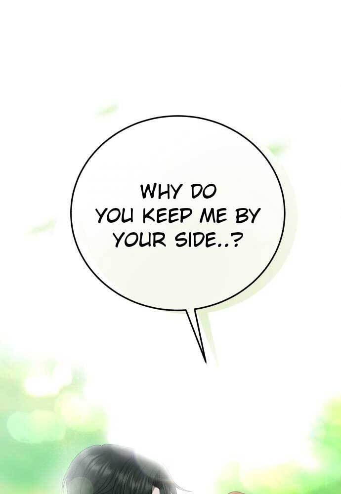 Unforeseen Engagement Chapter 10 page 2 - 