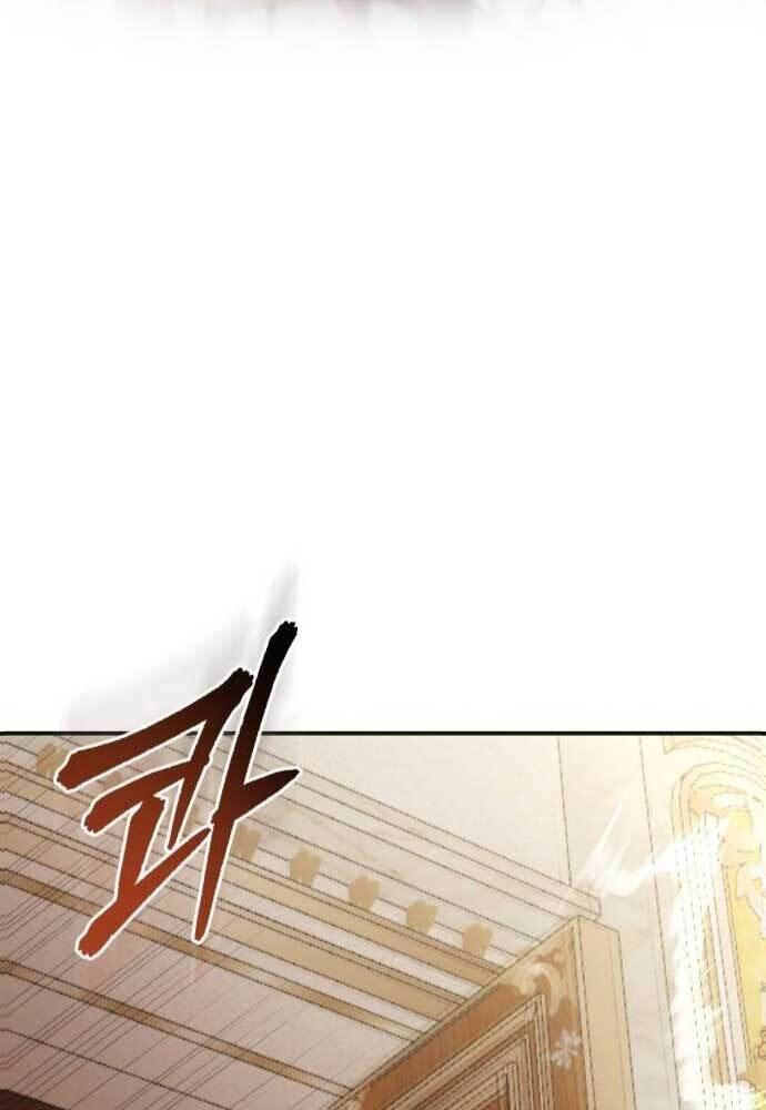 Unforeseen Engagement Chapter 10 page 130 - 