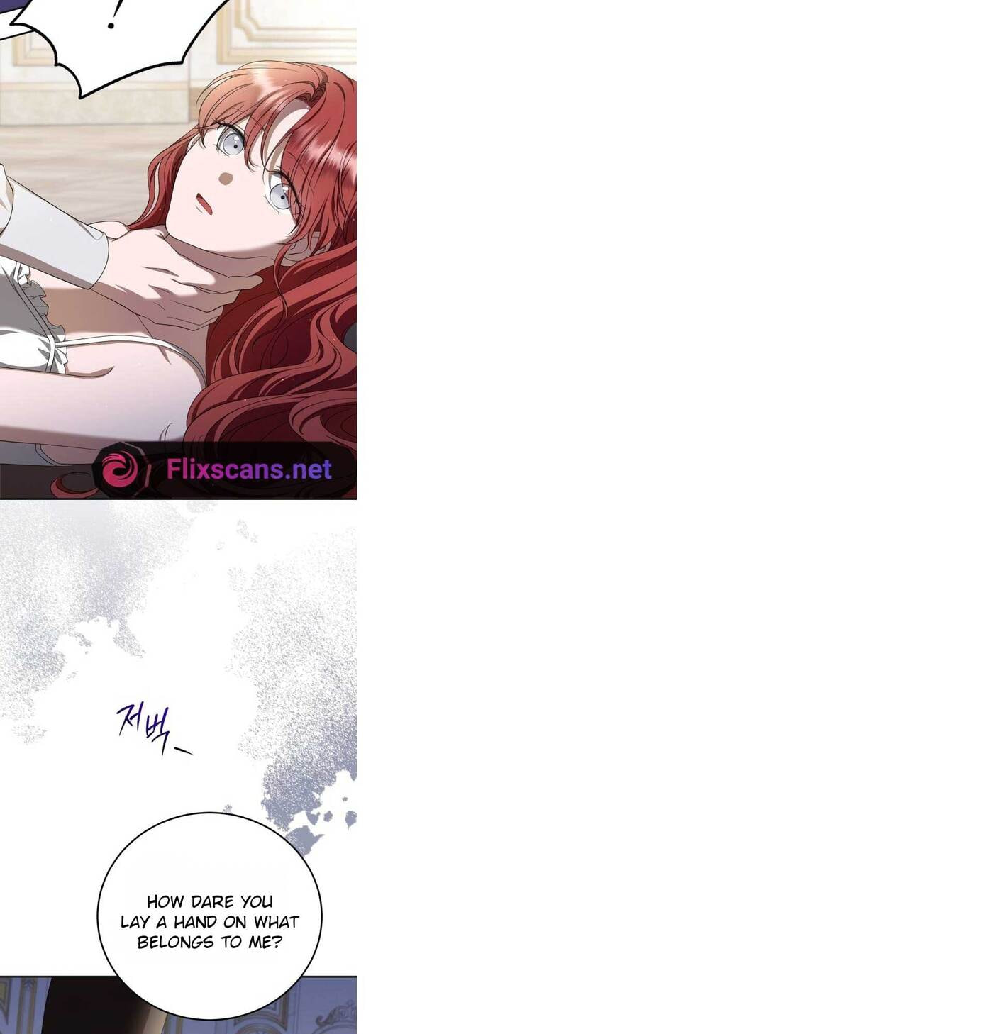 Unforeseen Engagement Chapter 10 page 132 - 