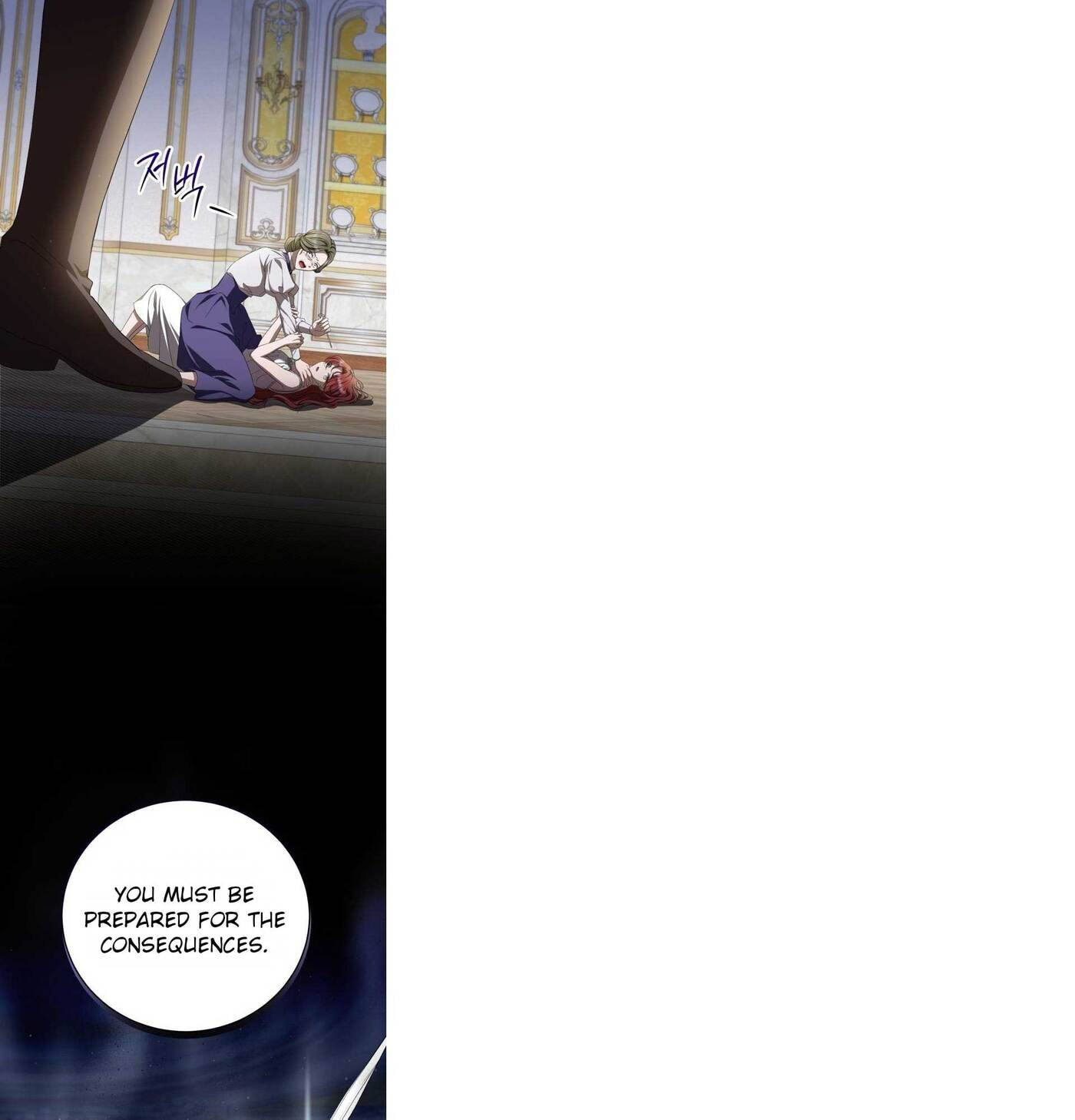 Unforeseen Engagement Chapter 10 page 133 - 