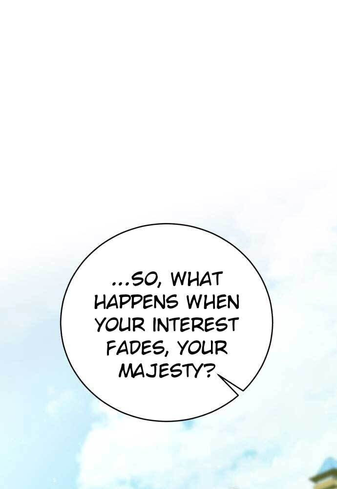 Unforeseen Engagement Chapter 10 page 17 - 