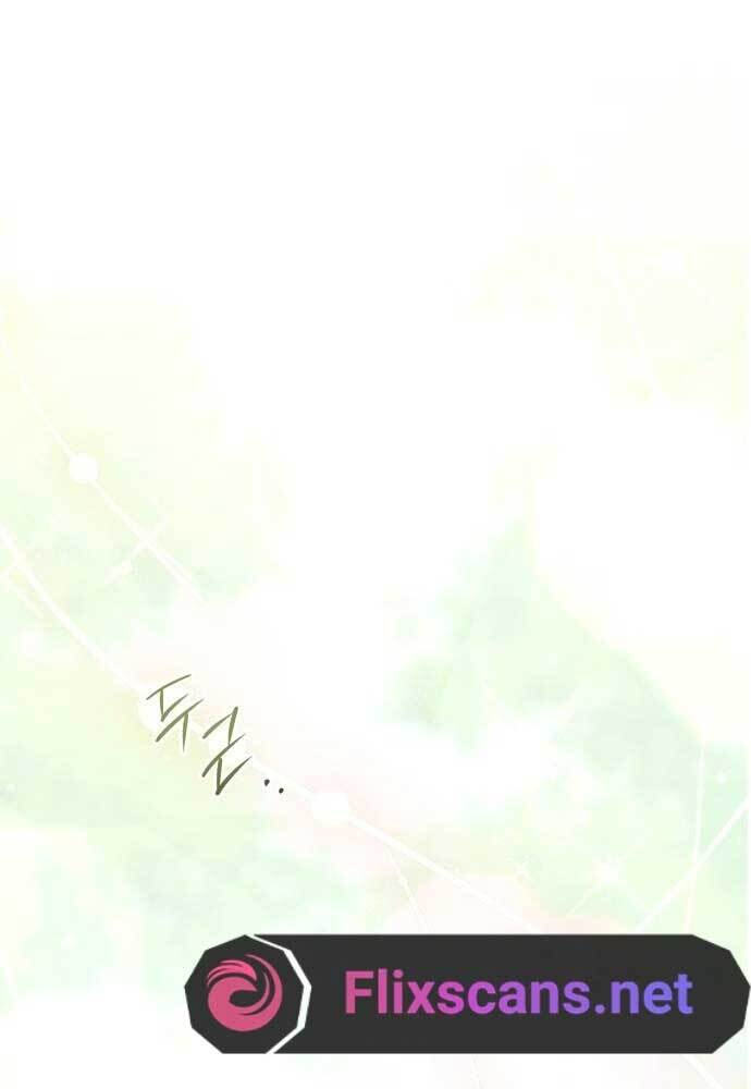 Unforeseen Engagement Chapter 10 page 34 - 