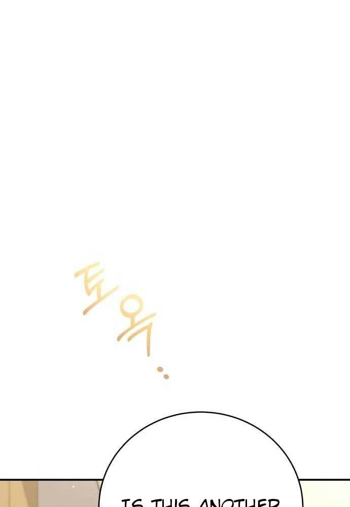 Unforeseen Engagement Chapter 10 page 46 - 