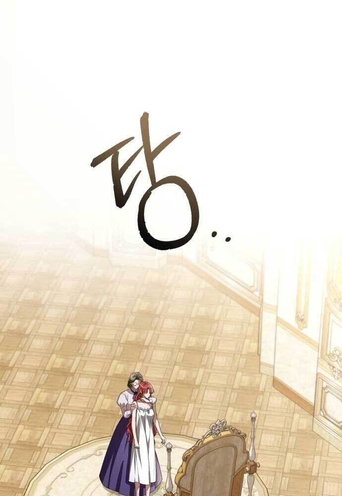 Unforeseen Engagement Chapter 10 page 74 - 