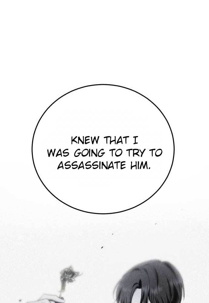Unforeseen Engagement Chapter 10 page 79 - 