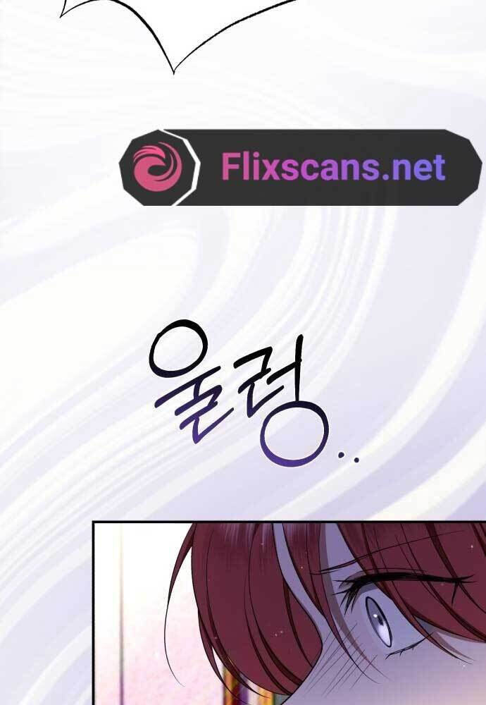 Unforeseen Engagement Chapter 10 page 84 - 