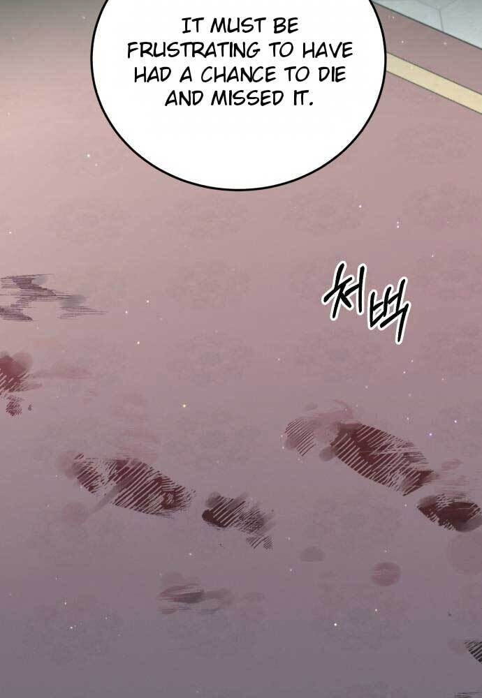 Unforeseen Engagement Chapter 11 page 32 - 