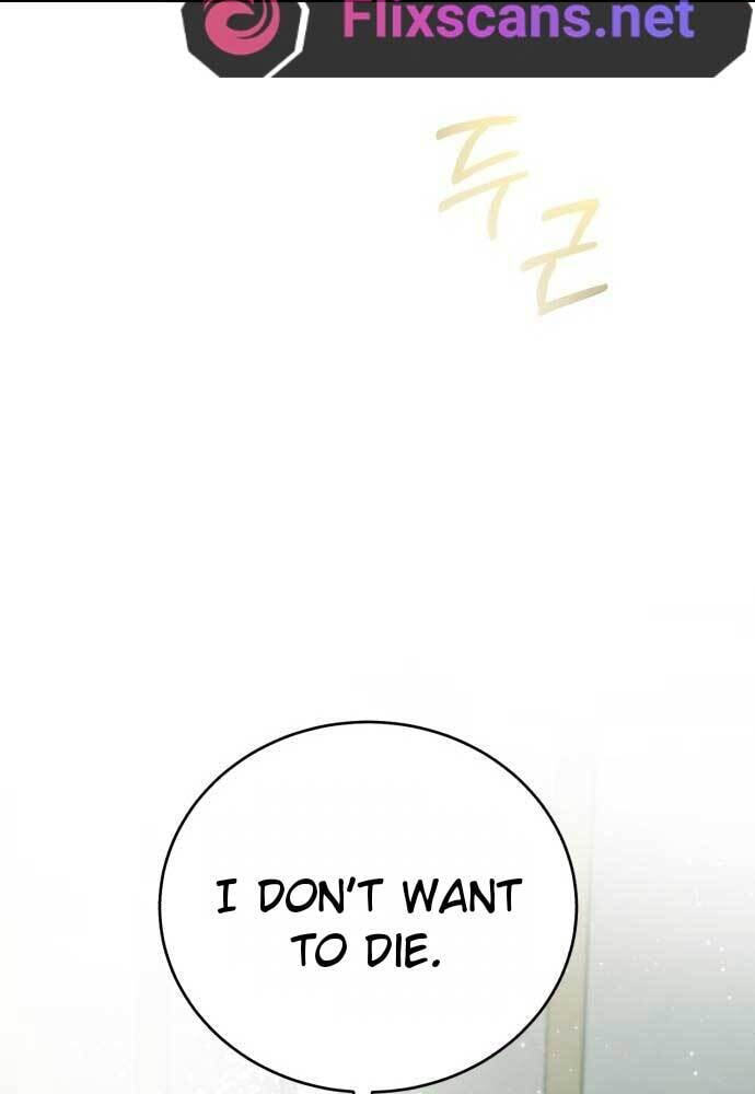 Unforeseen Engagement Chapter 11 page 38 - 