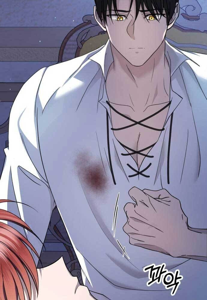 Unforeseen Engagement Chapter 11 page 42 - 