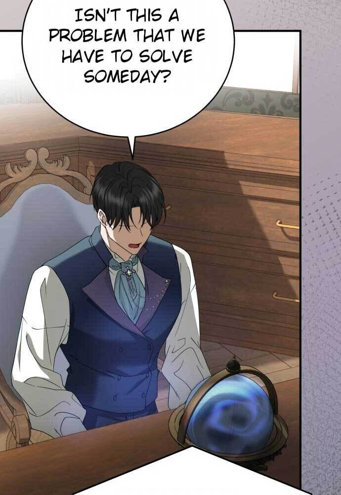 Unforeseen Engagement Chapter 11 page 77 - 