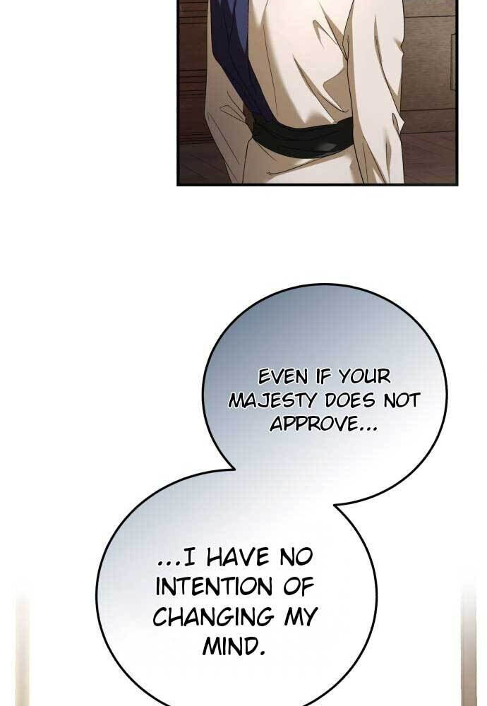 Unforeseen Engagement Chapter 11 page 94 - 