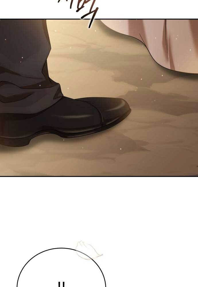 Unforeseen Engagement Chapter 12 page 102 - 