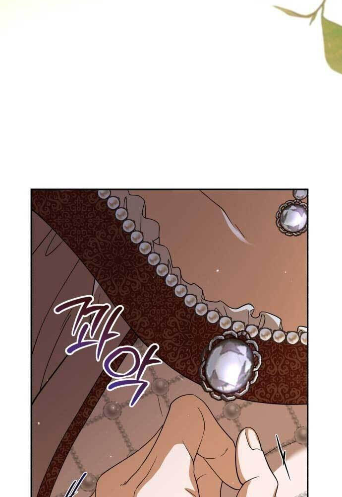 Unforeseen Engagement Chapter 12 page 110 - 