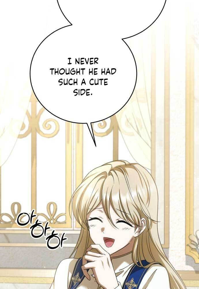 Unforeseen Engagement Chapter 12 page 16 - 