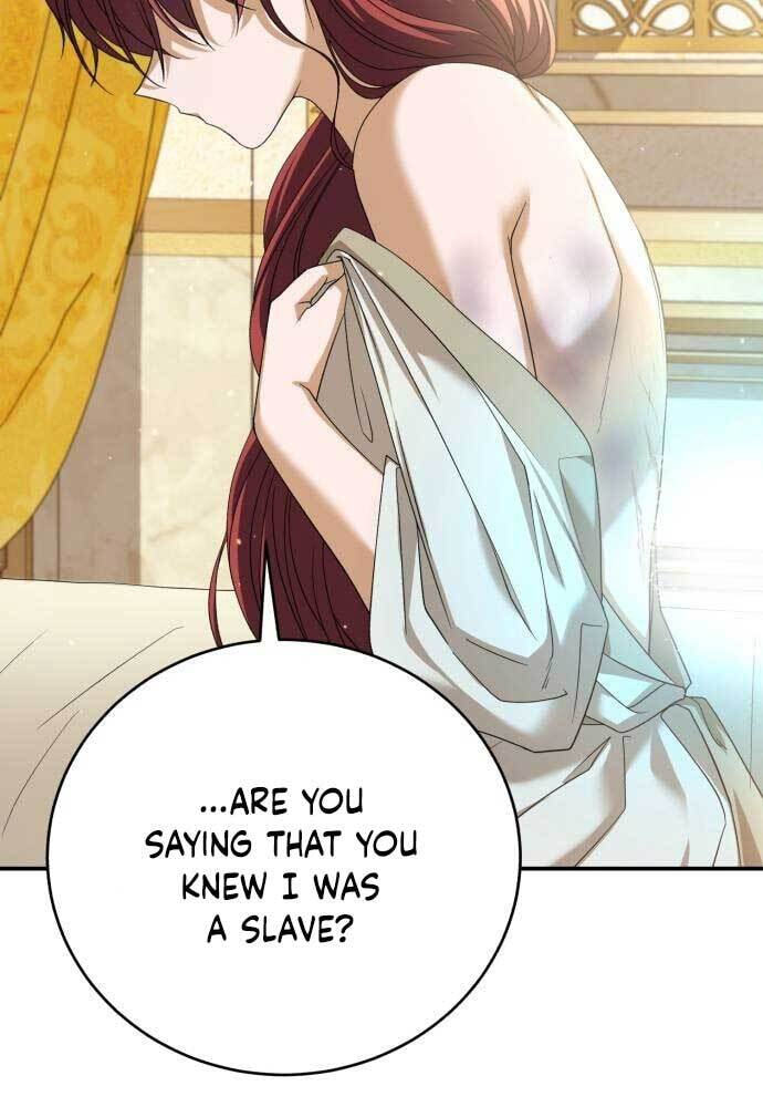 Unforeseen Engagement Chapter 12 page 25 - 