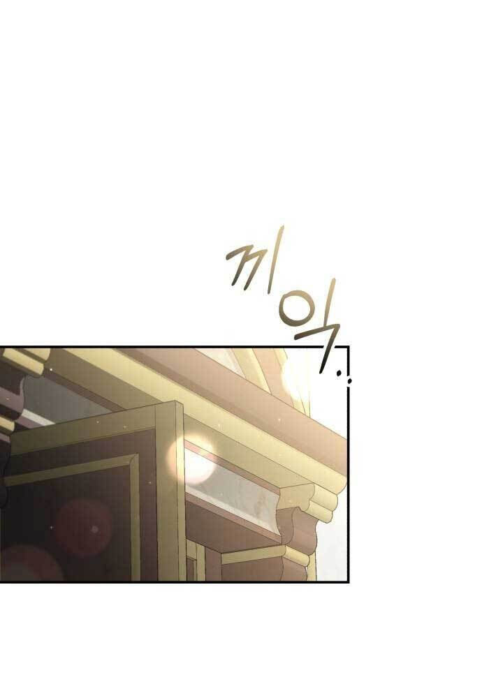 Unforeseen Engagement Chapter 12 page 52 - 