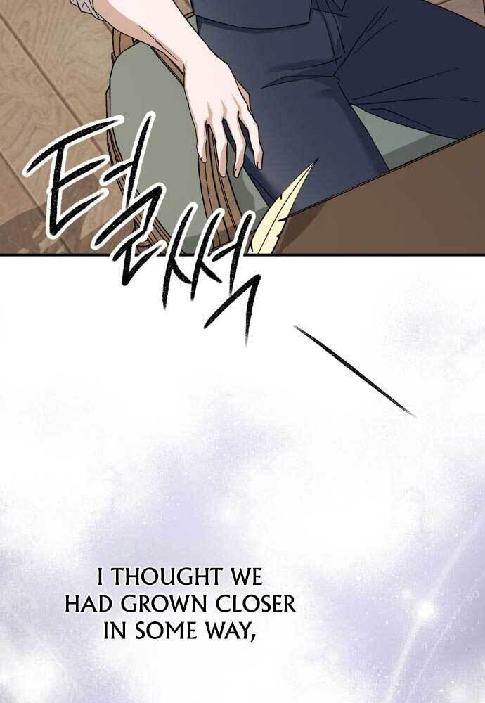Unforeseen Engagement Chapter 13 page 131 - 