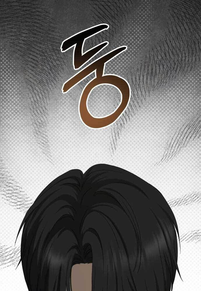 Unforeseen Engagement Chapter 13 page 67 - 