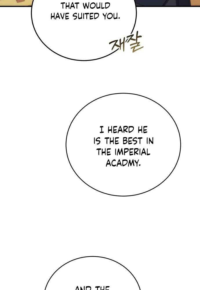 Unforeseen Engagement Chapter 13 page 86 - 