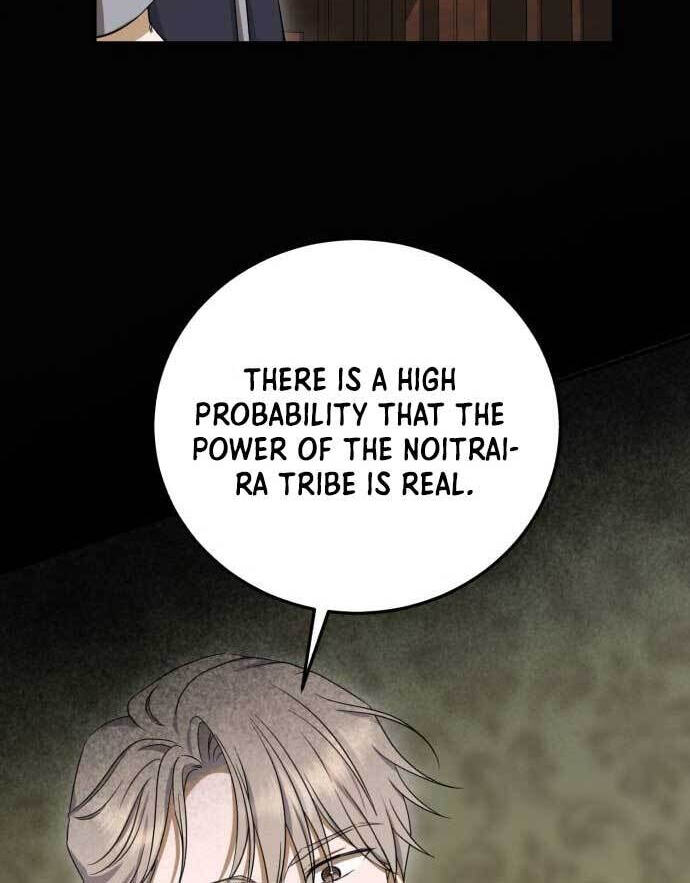 Unforeseen Engagement Chapter 14 page 116 - 
