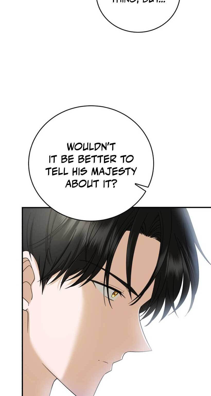 Unforeseen Engagement Chapter 15 page 22 - 