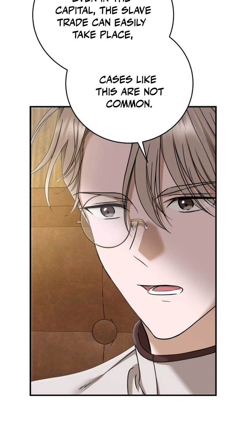 Unforeseen Engagement Chapter 16 page 17 - 