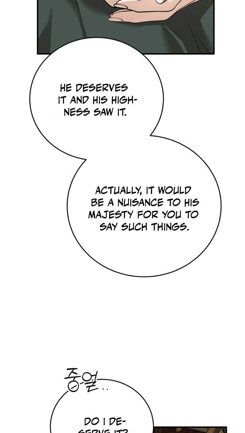 Unforeseen Engagement Chapter 16 page 33 - 
