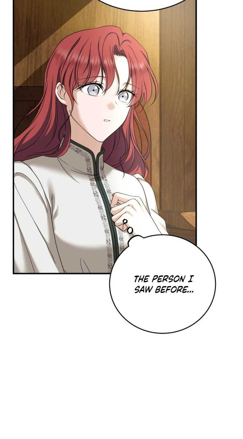 Unforeseen Engagement Chapter 16 page 46 - 
