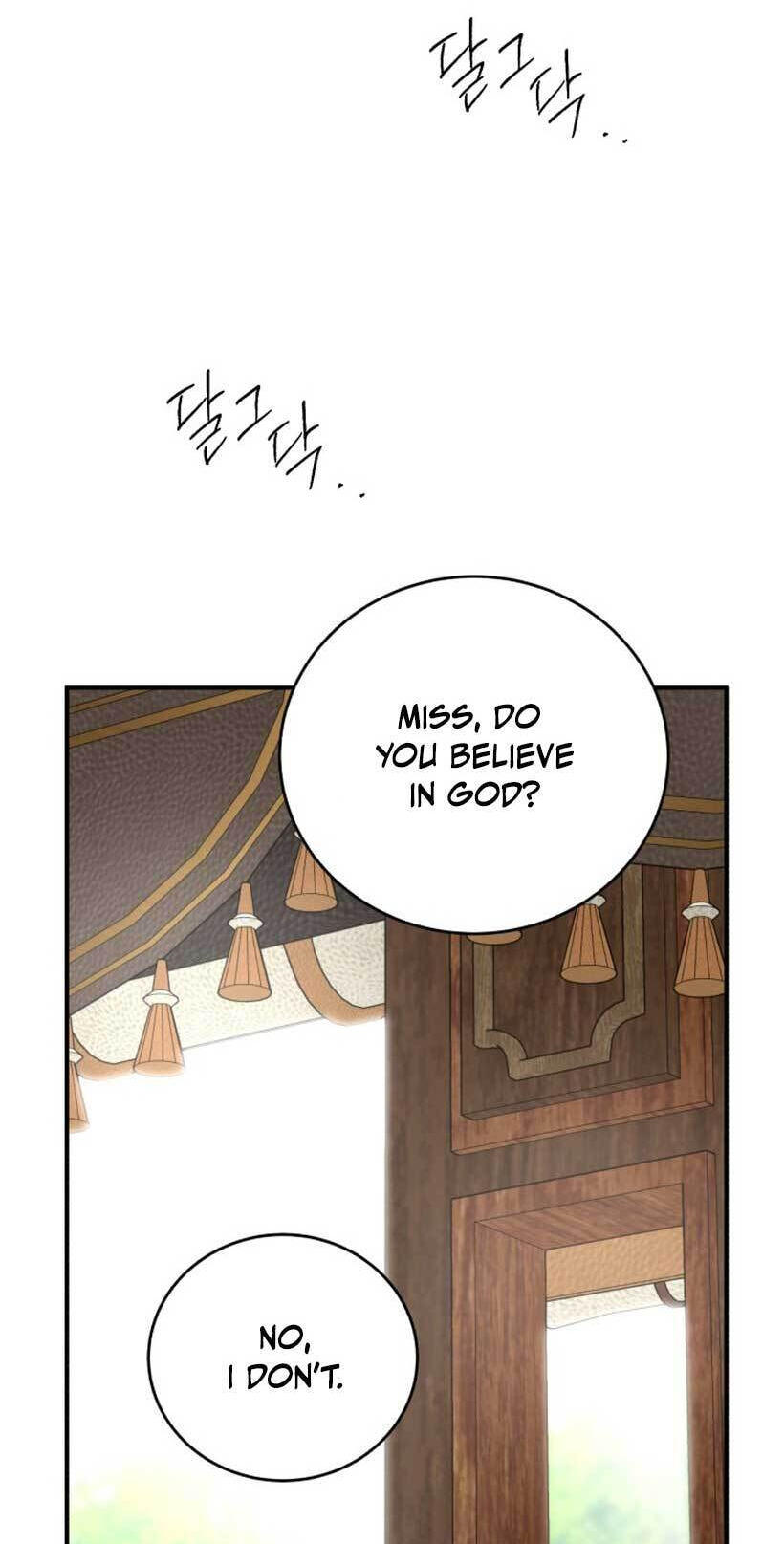 Unforeseen Engagement Chapter 16 page 48 - 