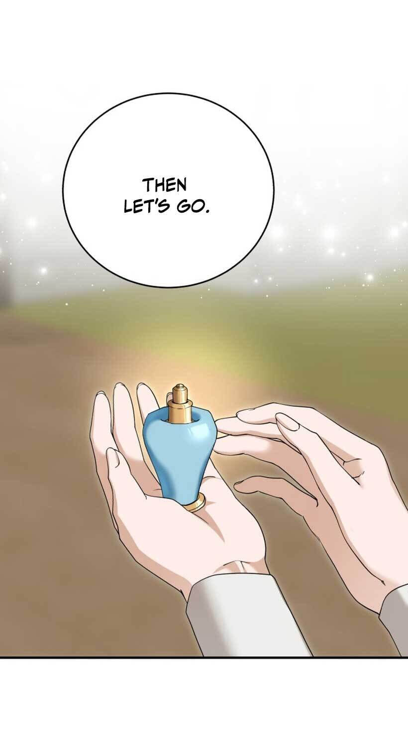 Unforeseen Engagement Chapter 16 page 7 - 