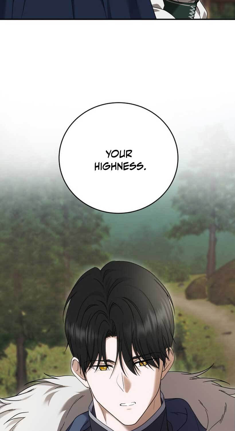 Unforeseen Engagement Chapter 16 page 62 - 